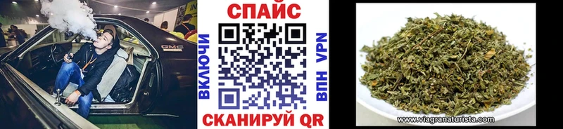 Бутират 99%  Анива 