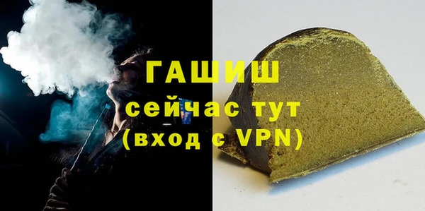 мдма Остров