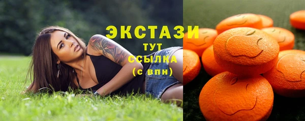 MESCALINE Осташков