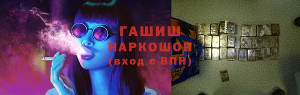 кокаин Переславль-Залесский