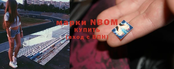 мдма Остров