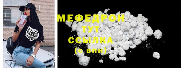 герыч Билибино