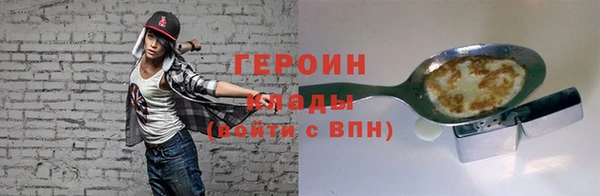 скорость mdpv Пересвет