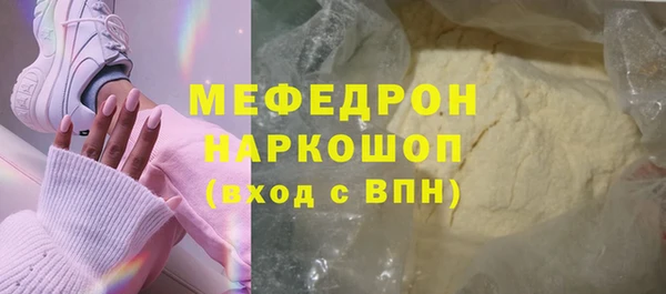 кокаин Переславль-Залесский