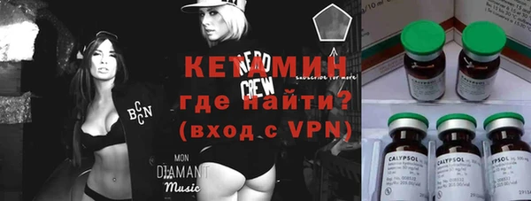 кокаин Переславль-Залесский