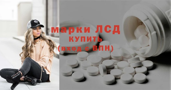 скорость mdpv Пересвет