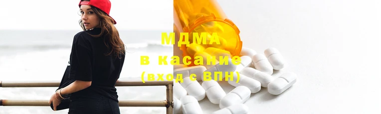 мдма Остров