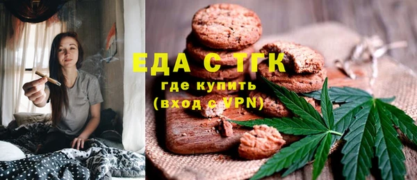 кокаин Переславль-Залесский