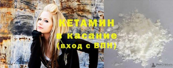 MESCALINE Осташков