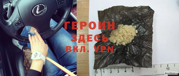 скорость mdpv Пересвет