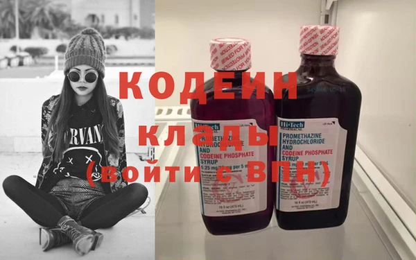 мдма Остров