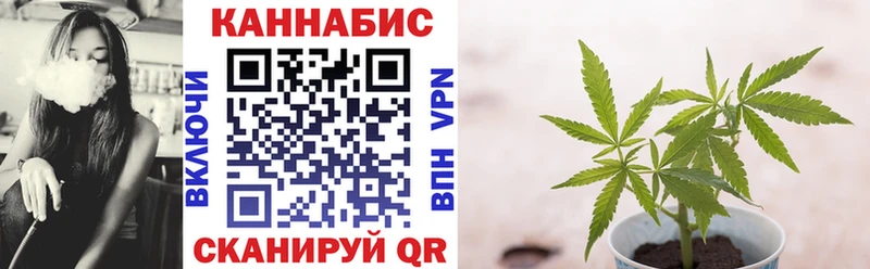 закладки  Анива  Бошки Шишки OG Kush 